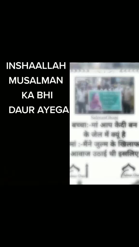 @MdSabirAhmed