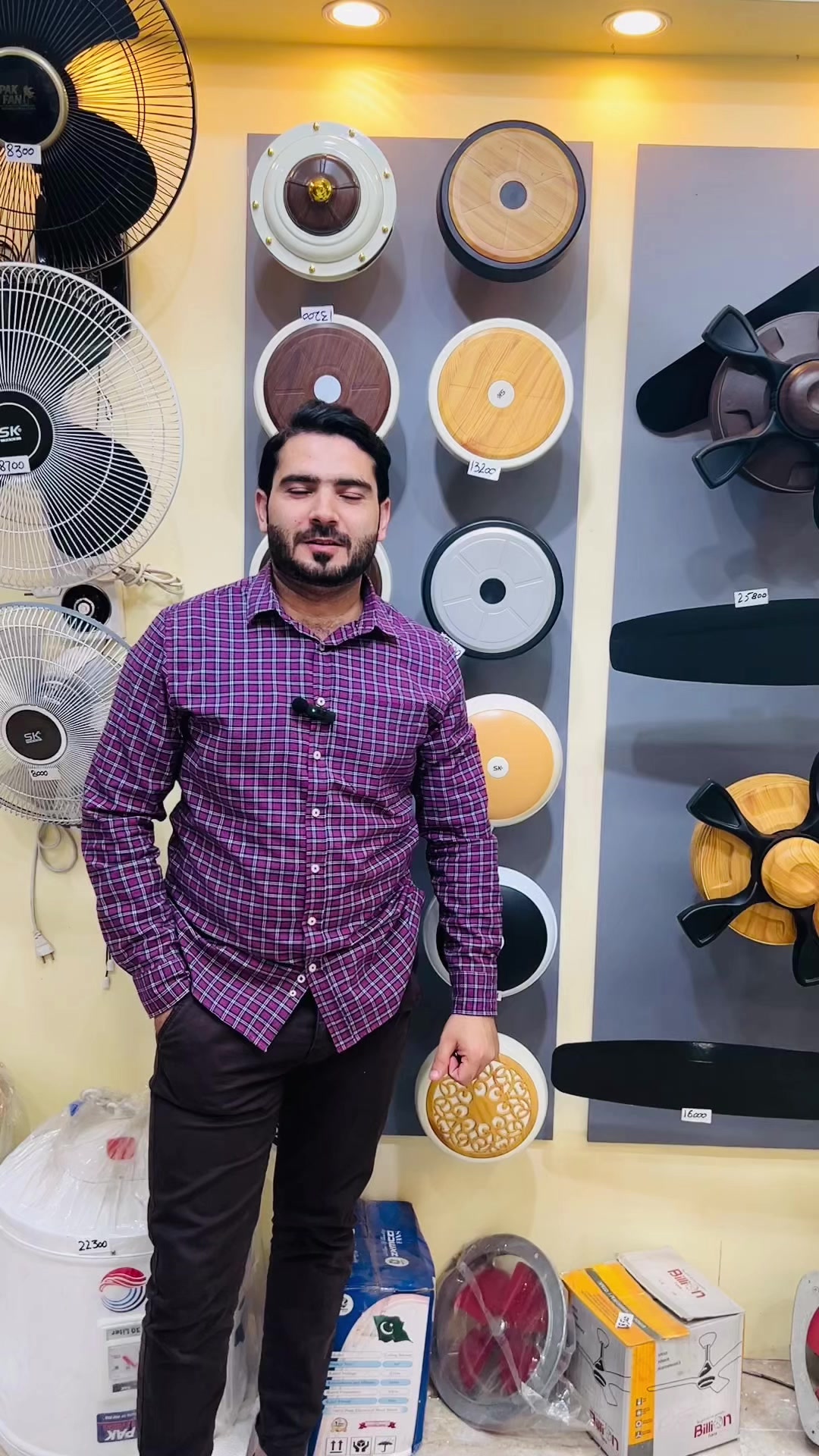 @Sargodha Electronics sialkot