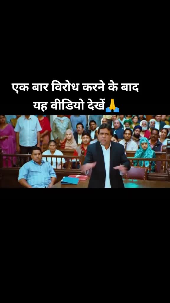 @Dabhi Shaheb