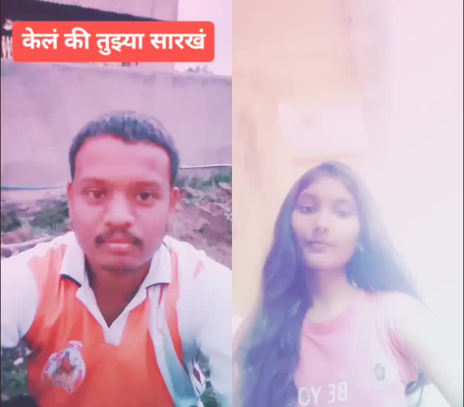@Akash Dhekale