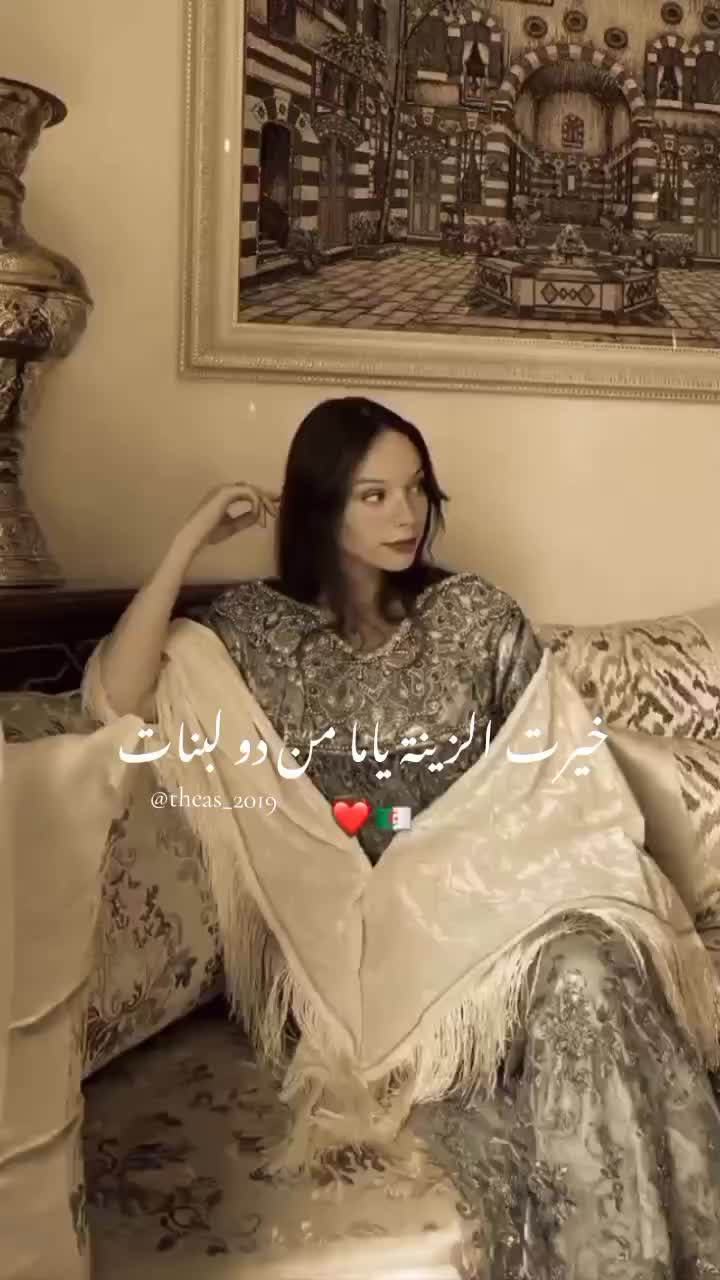 @MIMO🇩🇿🤍