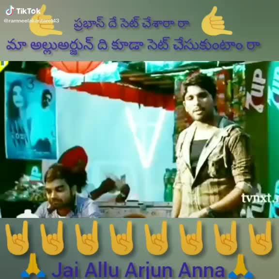 @DilDhar Aravind Nani