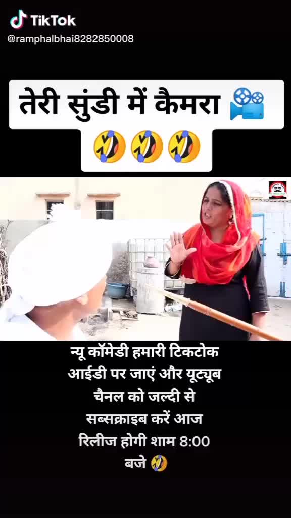 @ravitadeswal