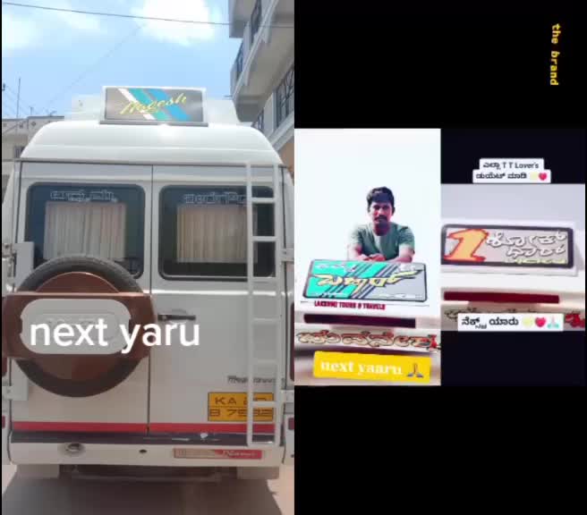 @Jai maruthi