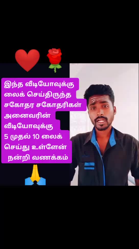 @Murugeshdhanam