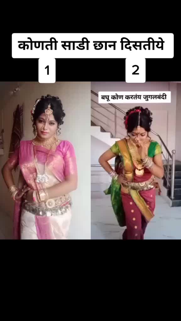 @ashutoshkirtikar