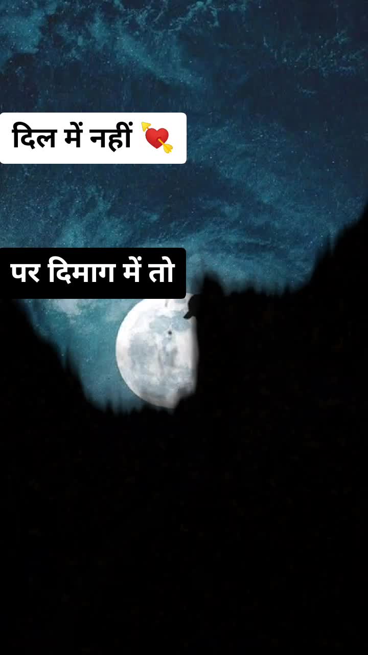 @Subham248