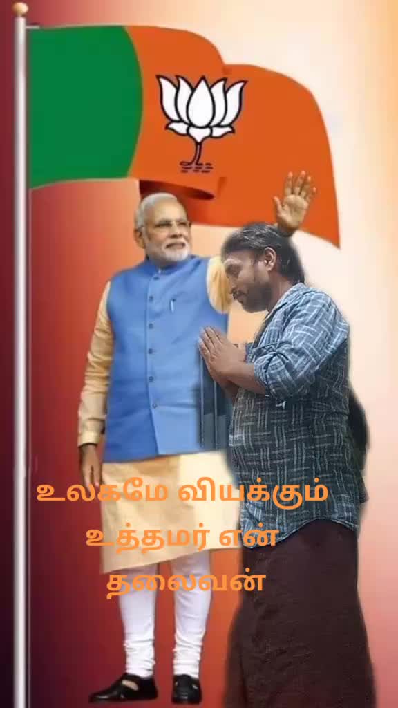 @Ravanan Ravanan