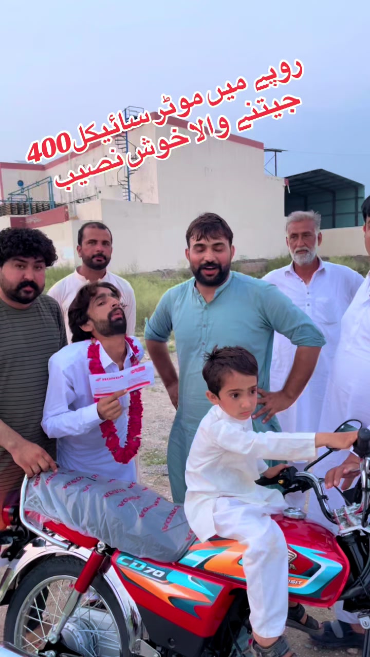 @💕Chaudhary Punjab da💕