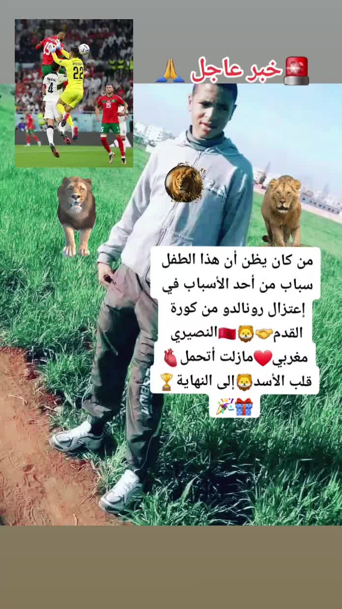 @✅المعامله🤝بالمثل✅👈🙏❤