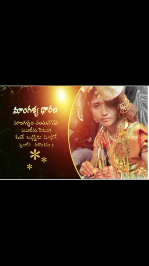 @rakeshgoud