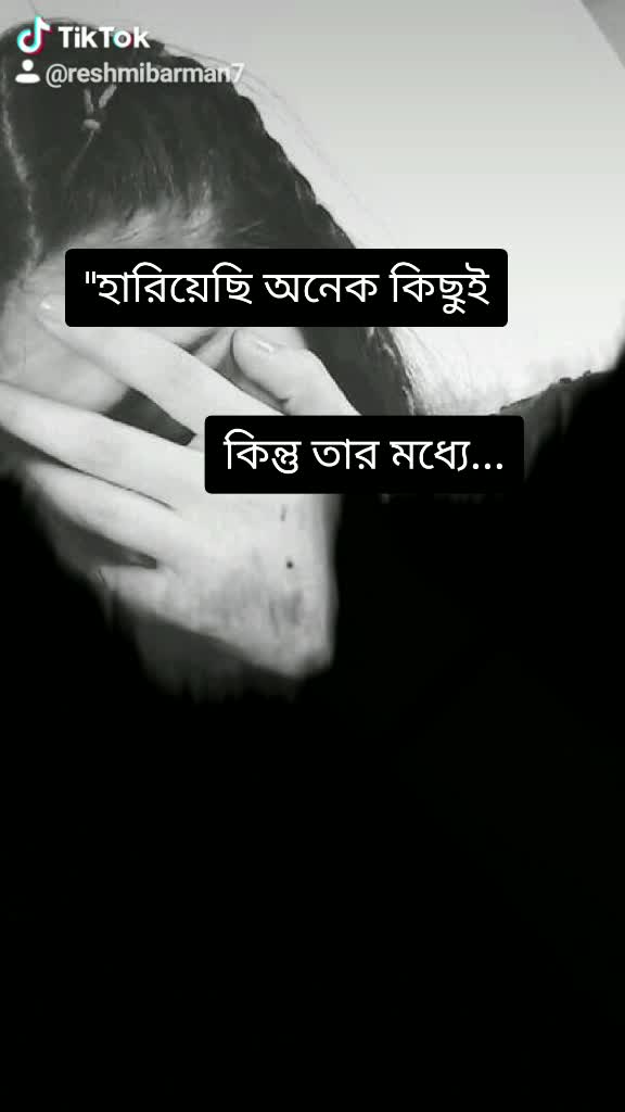 @❤Reshmi barman❤