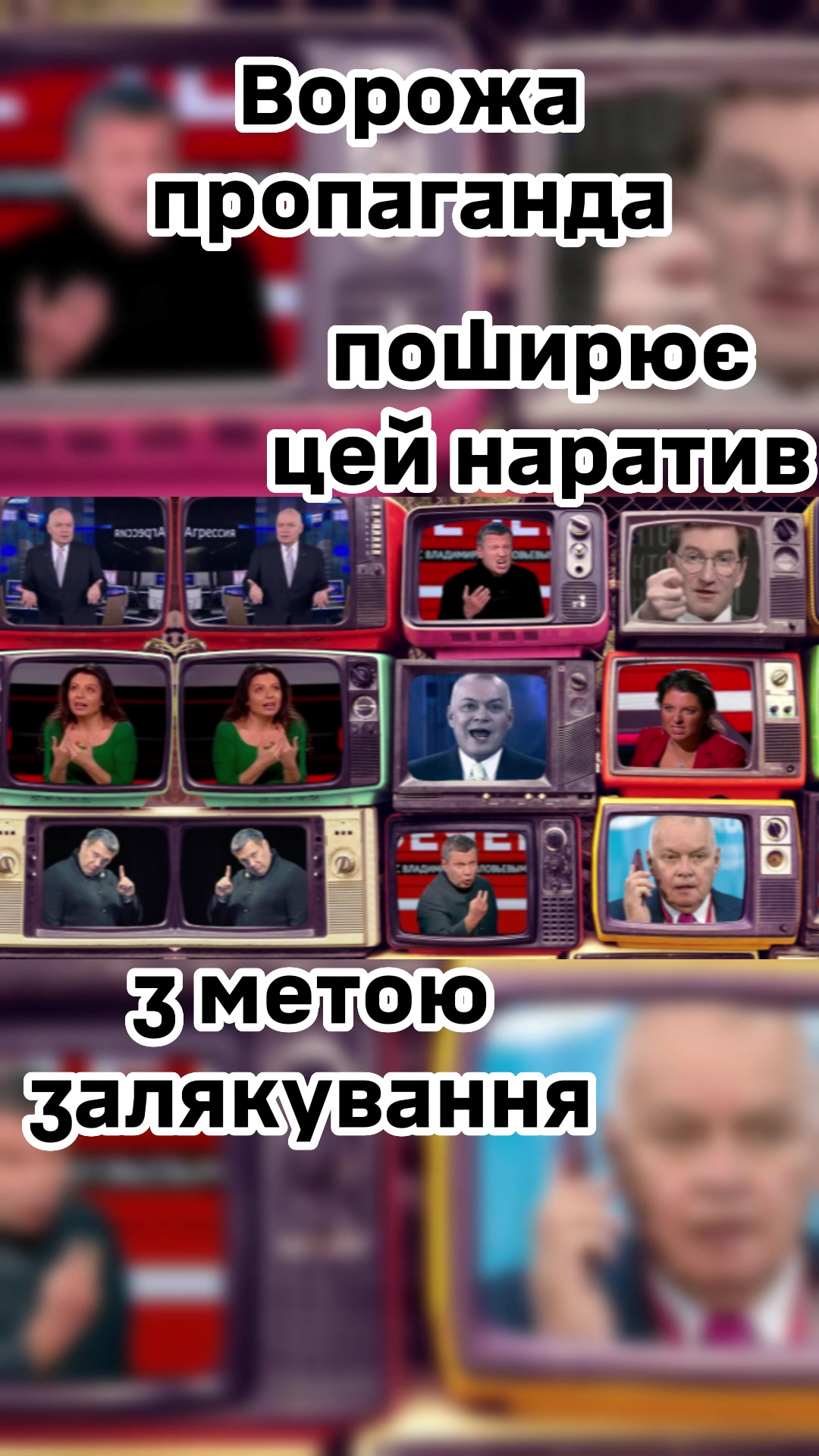 @ReznikOK