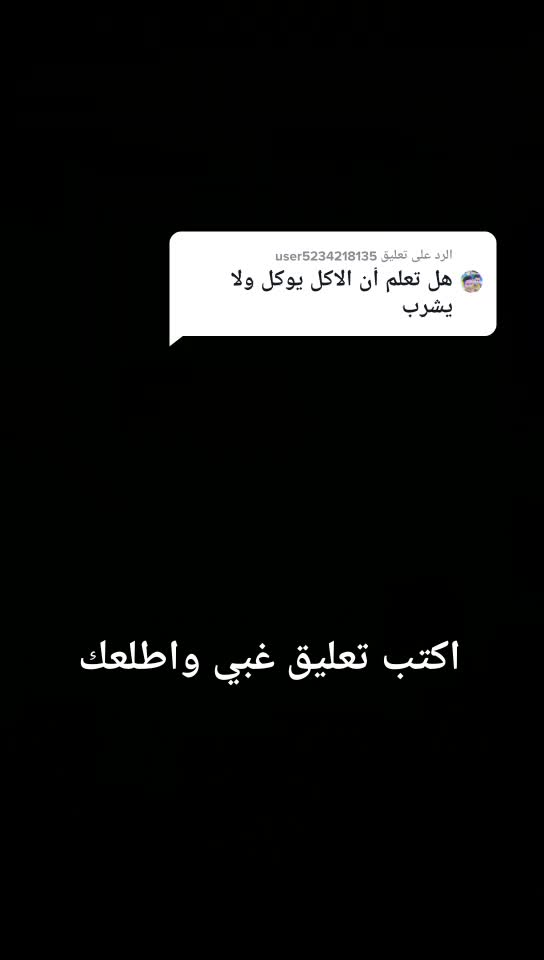 @جيش مايدس