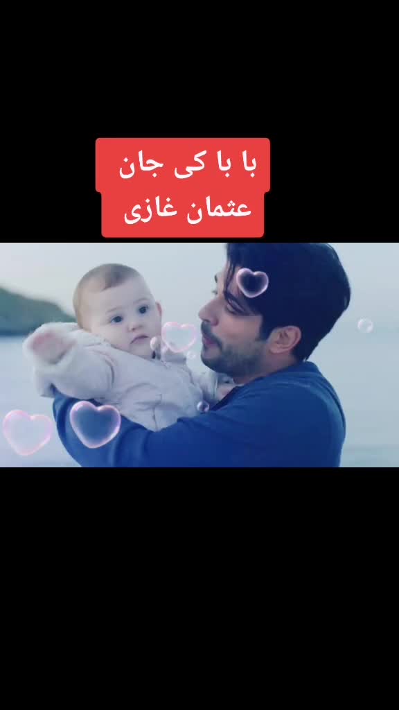 @Yahya Jan