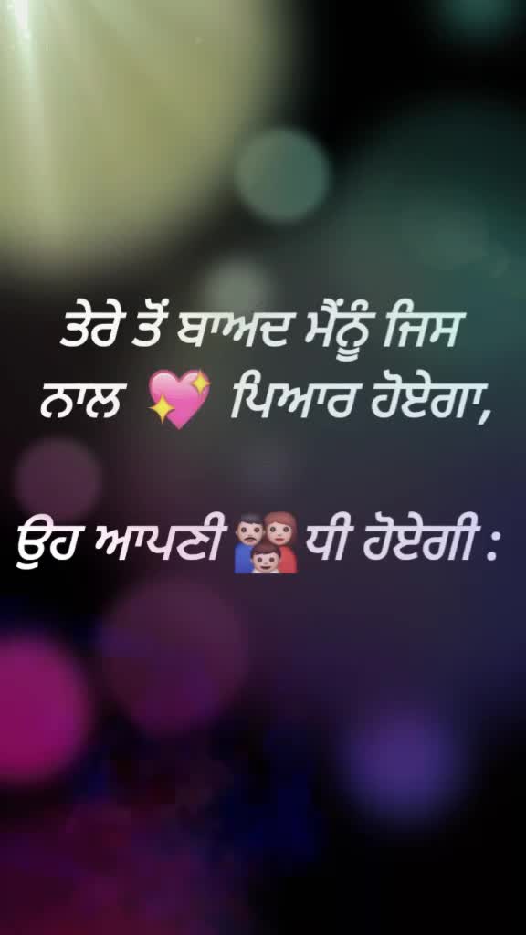@Simran Deep Singh