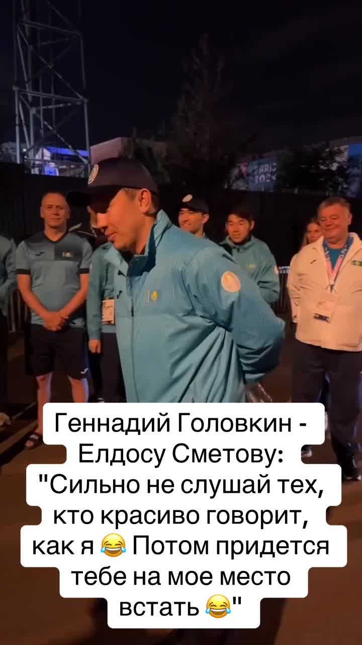 @YELEUSSINOV TEAM