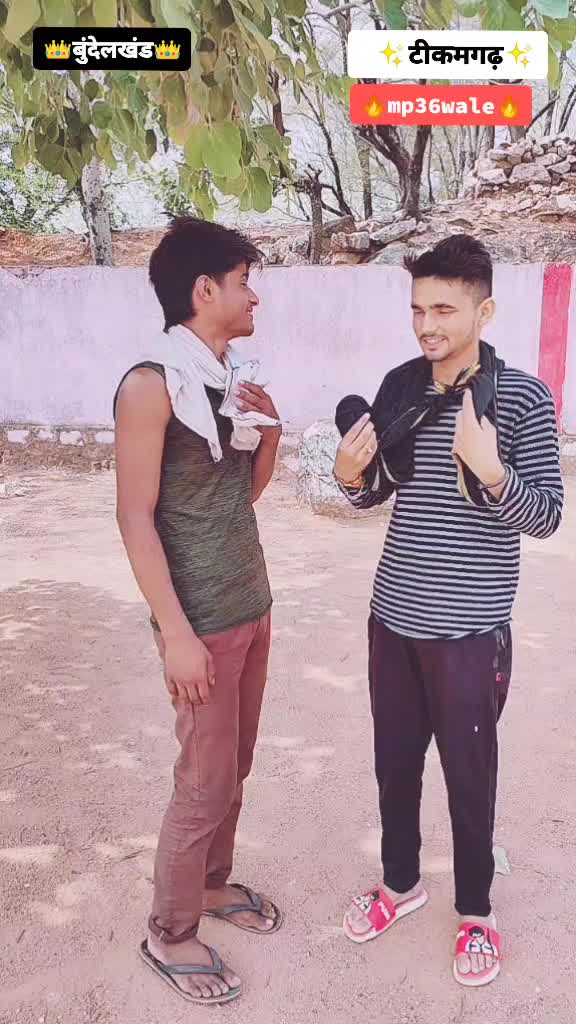 @🔥👑Chunmun_Dau👑🔥