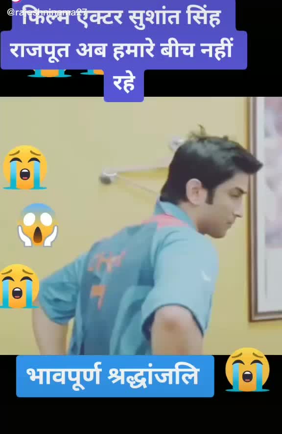 @Shivam Kashyap Ka176