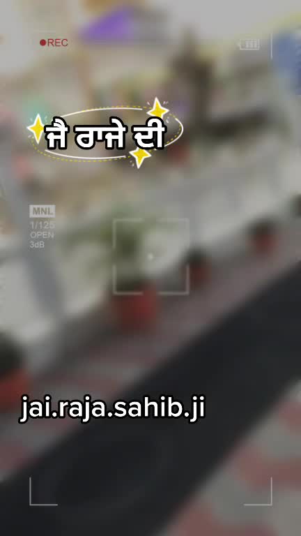 @🙏🏻jai.raja.sahib.ji 🙏🏻