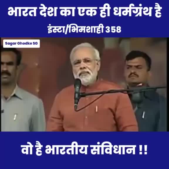 @KB_SAMRAT_358