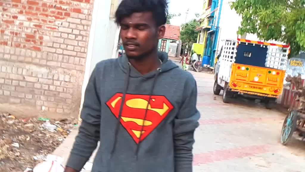 @அவனி மணி