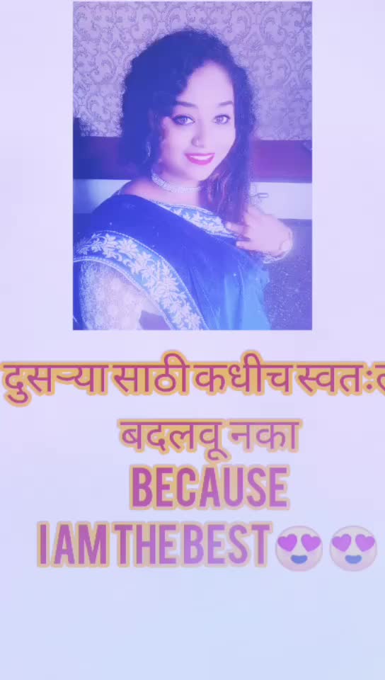 @kavitatupe123