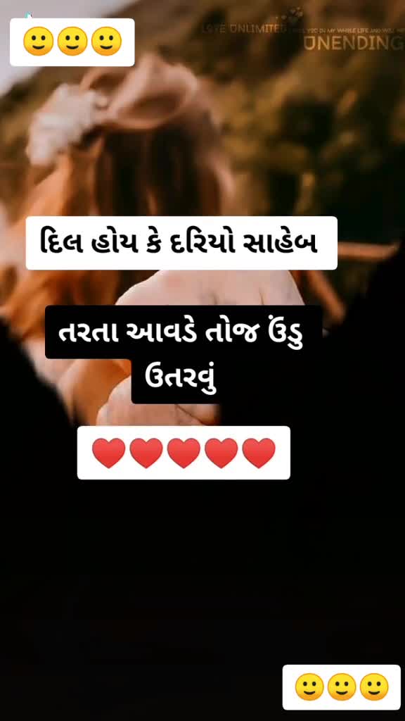 @🦅ziddi_boy_274❤