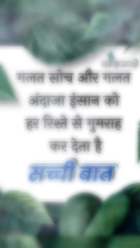 @Rajkumar Yadav