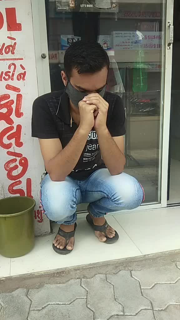 @GUJRATI CHOKRO 🙏🙏
