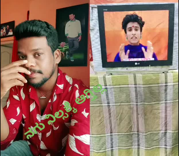 @ಪೆದ್ದು ಮನಸ್ಸಿನ ವೆಂಕಿ