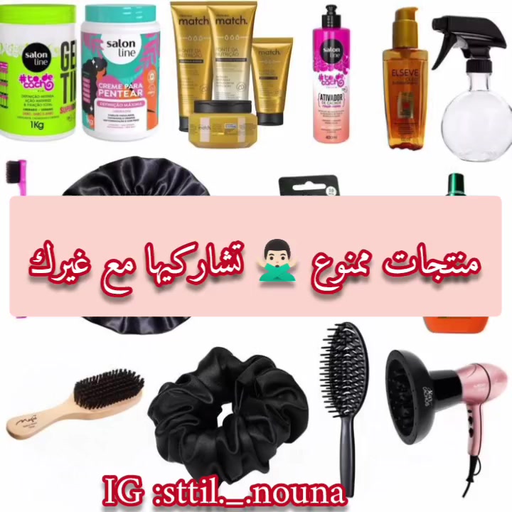 @still . Nouna