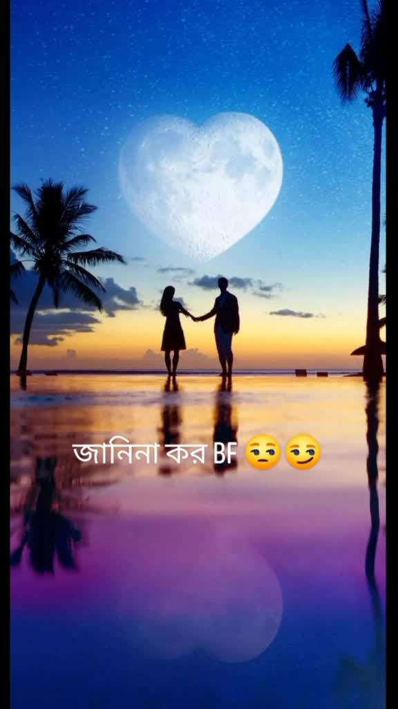 @Jayshree Parui