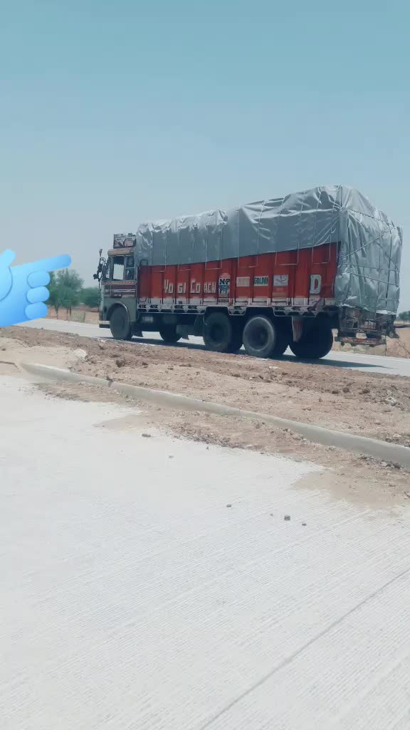 @GYAN