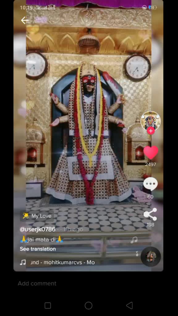 @amrit bawa