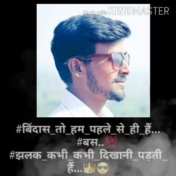 @hi_am_PRAKASH...🔥