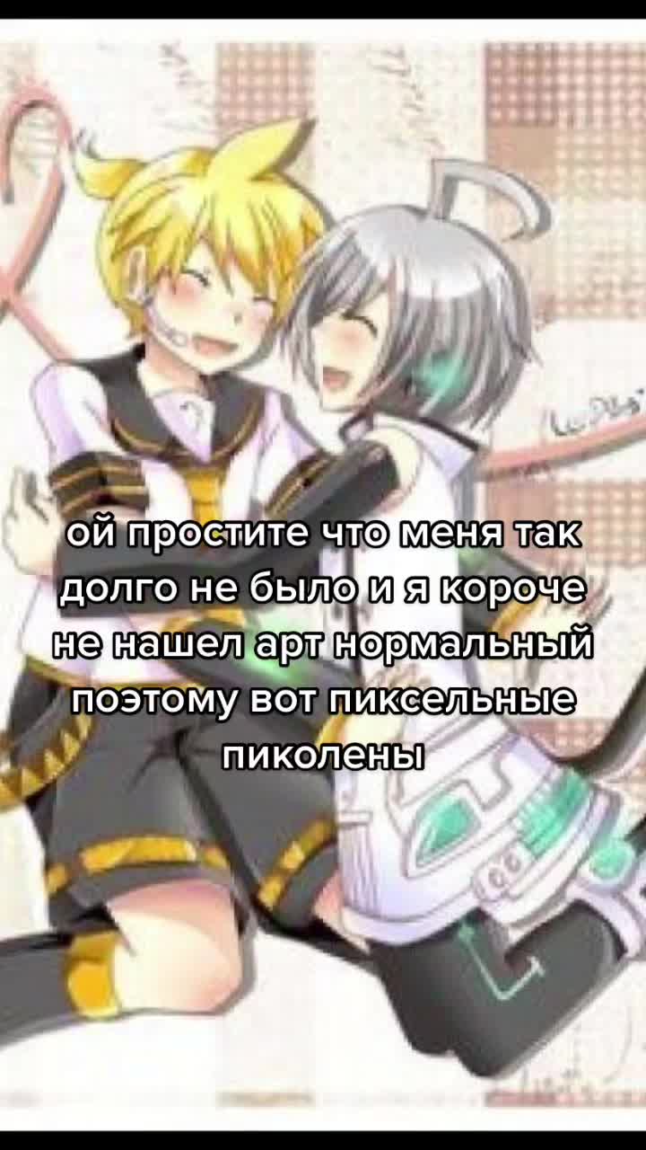 @pikofan
