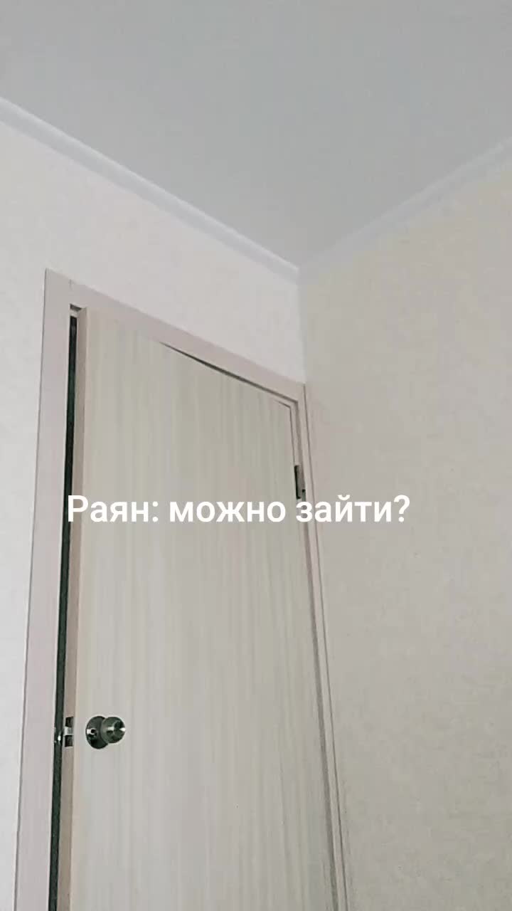 @#𝐊𝐘𝐋𝐄𝐁𝐑𝐎𝐅𝐋𝐎𝐕𝐒𝐊𝐈☆