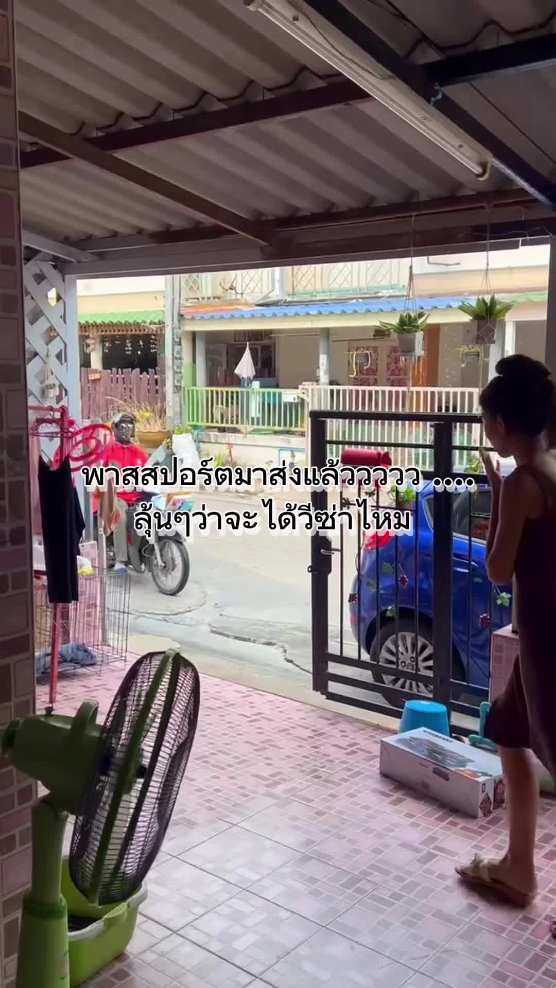 @Arisa🇹🇭💍🇩🇰Peter