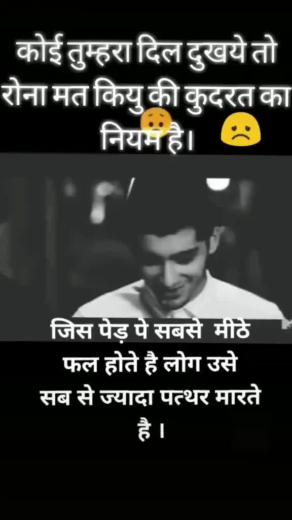 @Akash