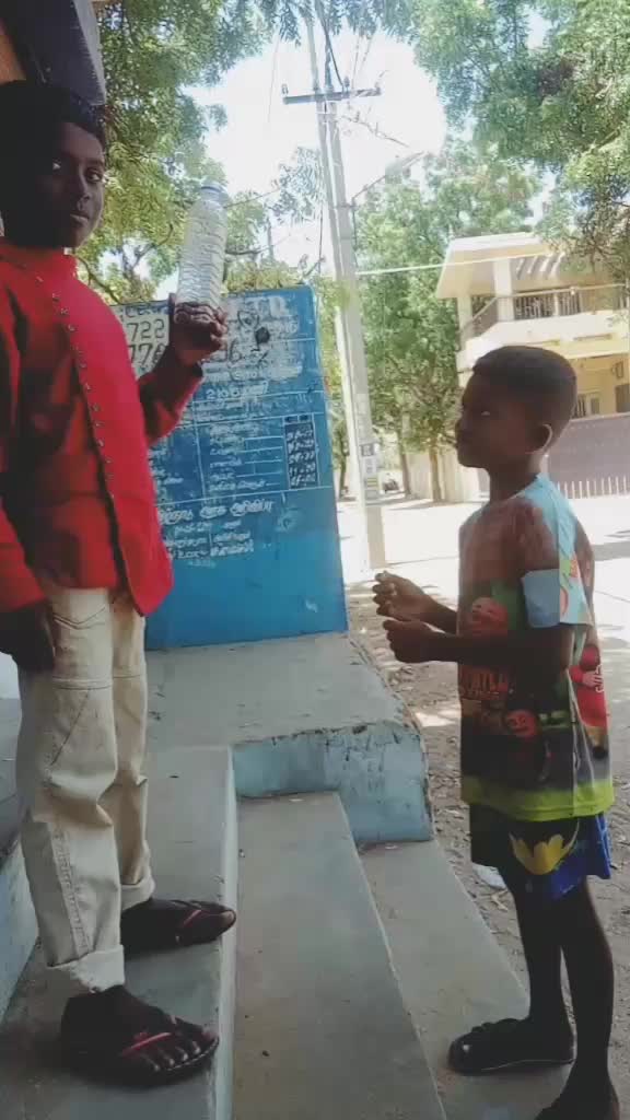 @Sms Deen