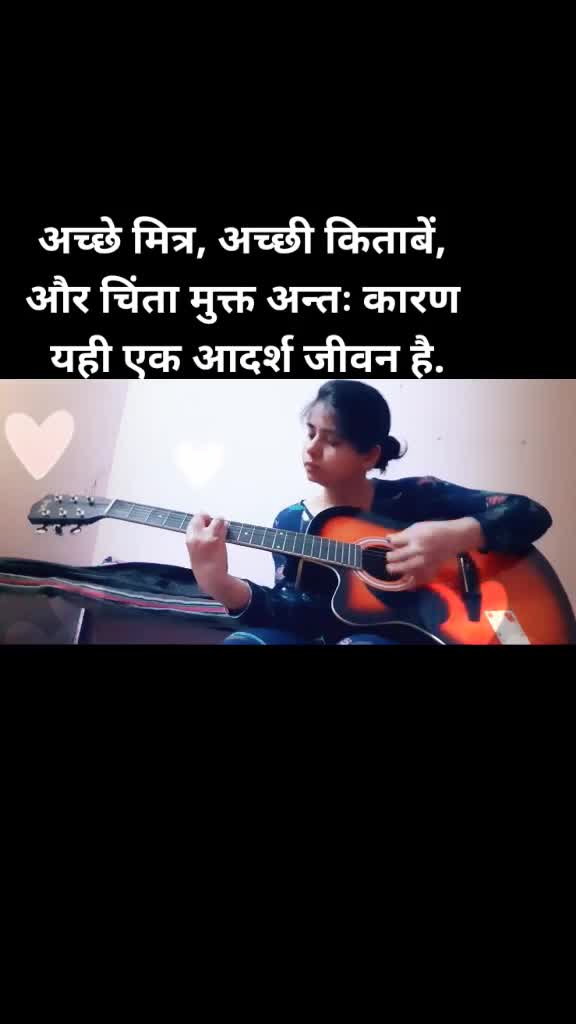 @🎶 Gurri G 🎸