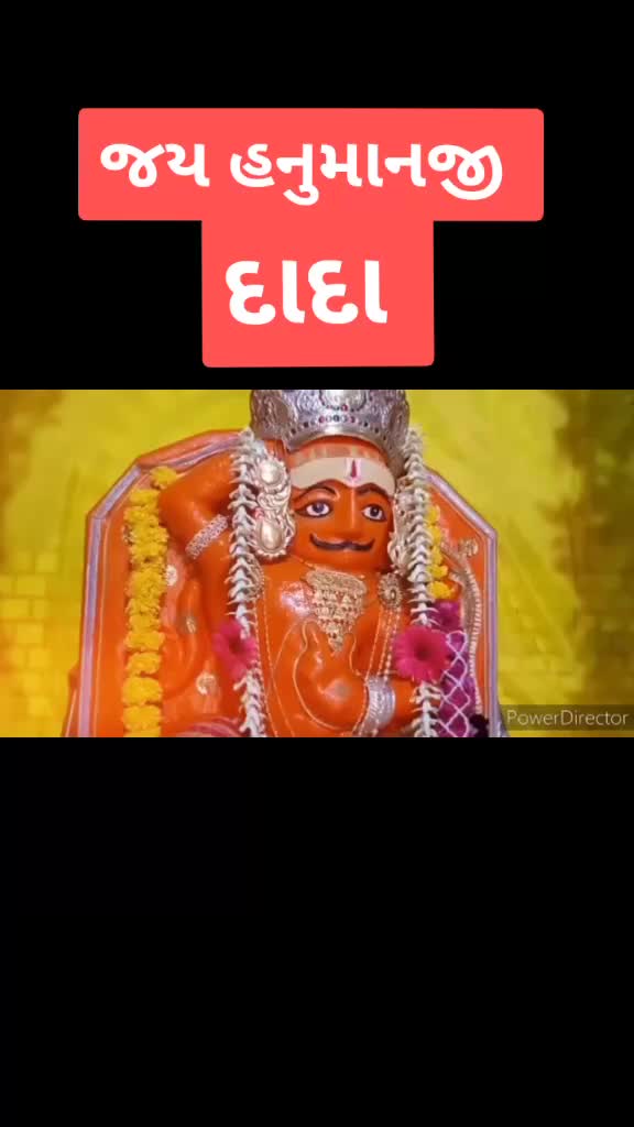 @Vaghela Arunsinh Vad