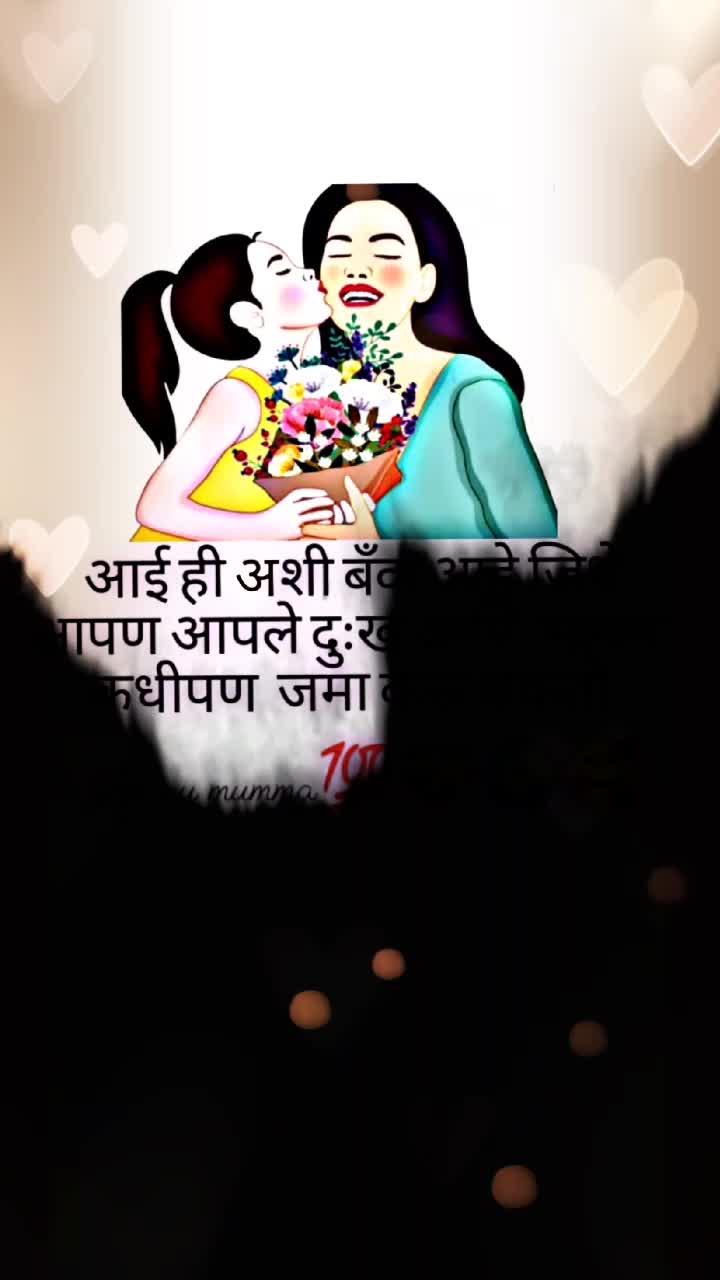 @Rushika_nikalje🖤