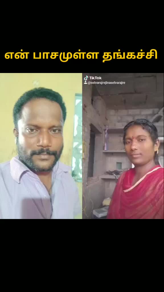 @ரா.ராமதாஸ்