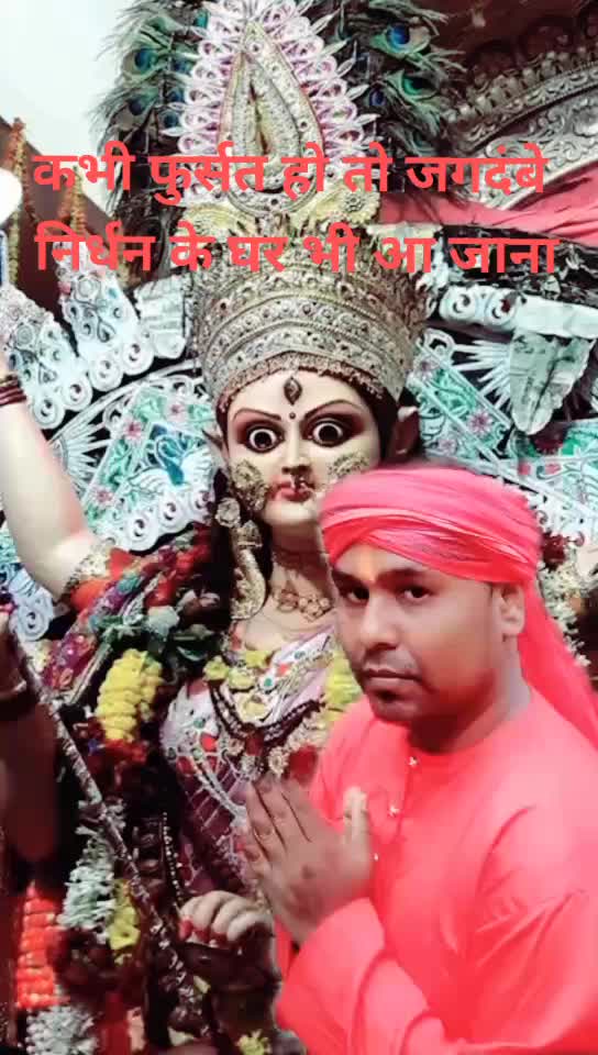 @Om namah shivay