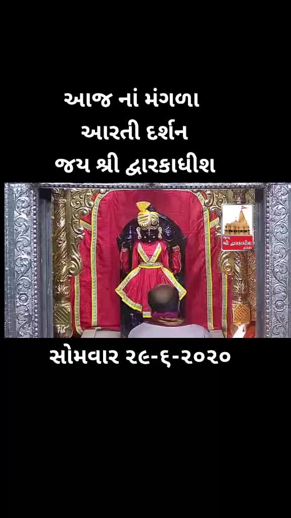 @Jay asvar73