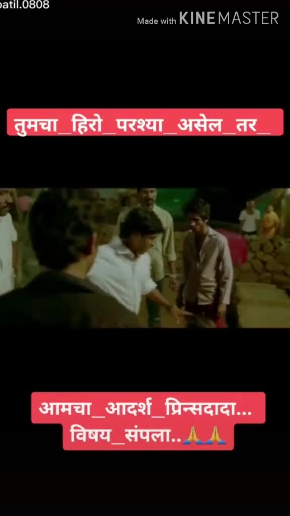 @Rahul. don. 358