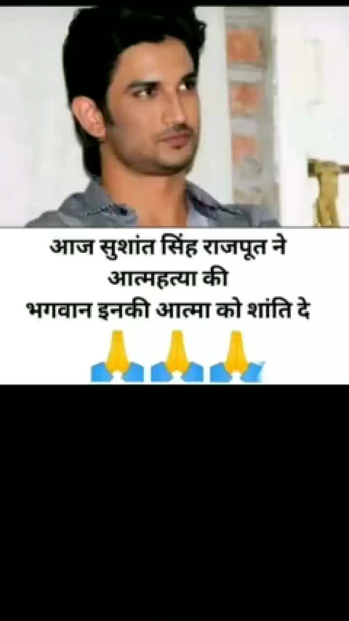 @Rohit Lohar