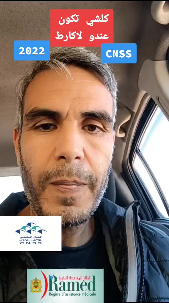 @Hassan Bouslami